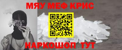 jwh Гусев