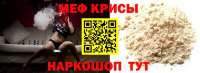 jwh Гусев