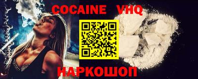mix Гусиноозёрск