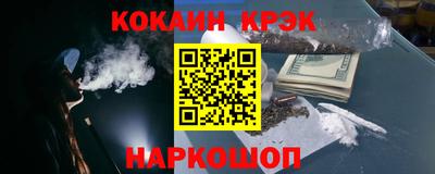 jwh Гусев