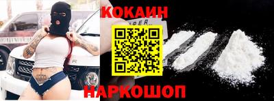 гашик Гусь-Хрустальный