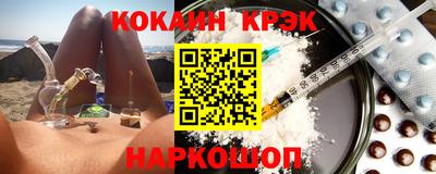 mix Гусиноозёрск