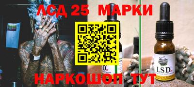 mix Гусиноозёрск