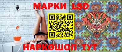 mix Гусиноозёрск