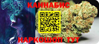 jwh Гусев