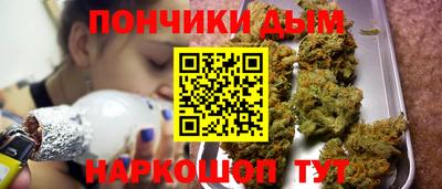 mix Гусиноозёрск