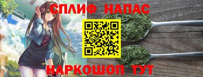 mix Гусиноозёрск