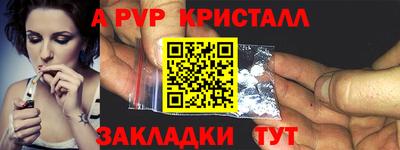 mix Гусиноозёрск