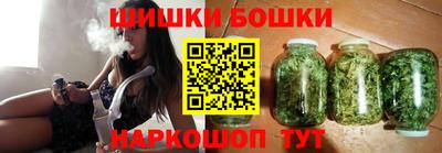 mix Гусиноозёрск