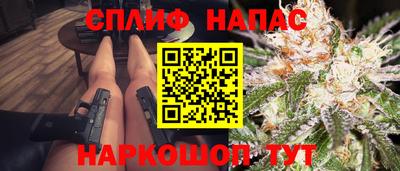 jwh Гусев
