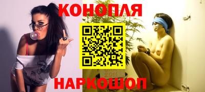 jwh Гусев