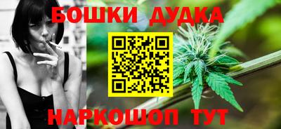 mix Гусиноозёрск