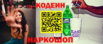 jwh Гусев