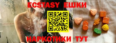 mix Гусиноозёрск