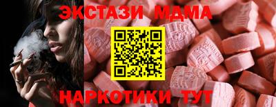 jwh Гусев