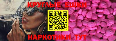 а пвп мука Заволжье
