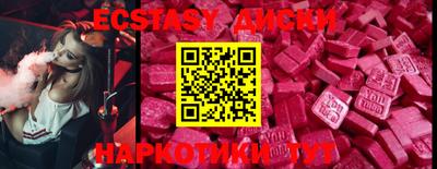 mix Гусиноозёрск