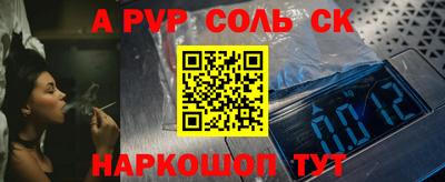 mix Гусиноозёрск