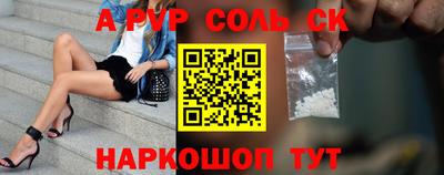 jwh Гусев