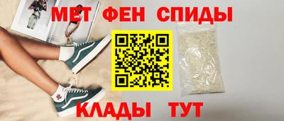 mix Гусиноозёрск