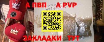 mix Гусиноозёрск