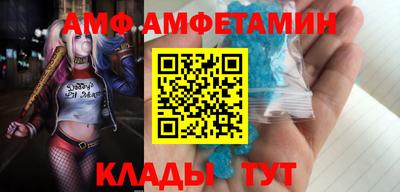 гашик Гусь-Хрустальный