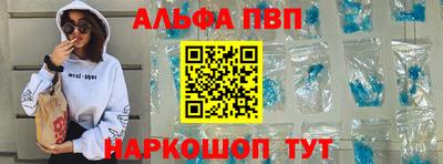 mix Гусиноозёрск