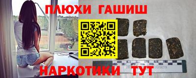 mix Гусиноозёрск