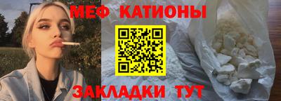 гашик Гусь-Хрустальный